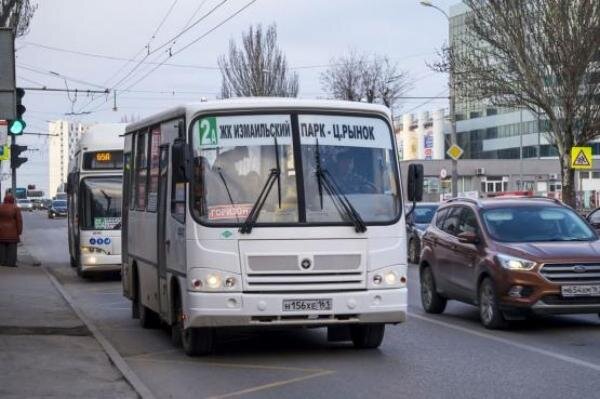 Источник фото: nvgazeta.ru 