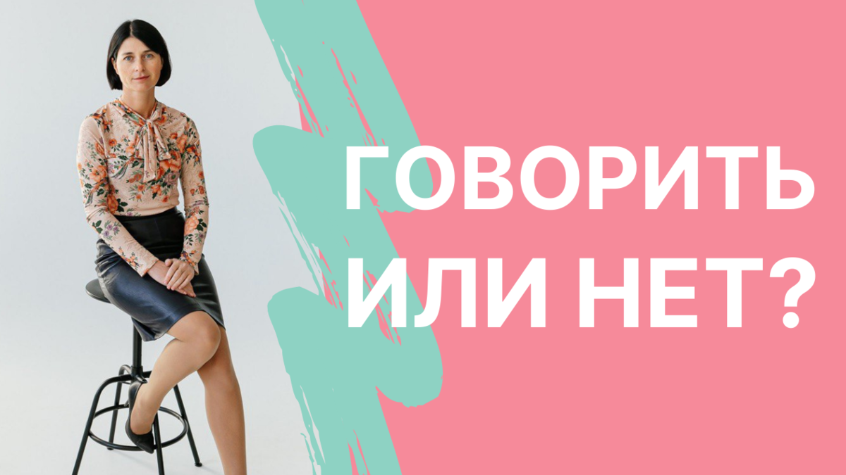 Я врач репродуктолог, Анна Рыжова. Уже 20 лет помогаю пациентам получить долгожданную беременность и родить здорового ребенка.