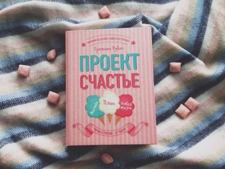 Фото из Яндекс.Картинки