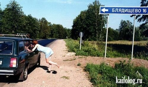 поработаем