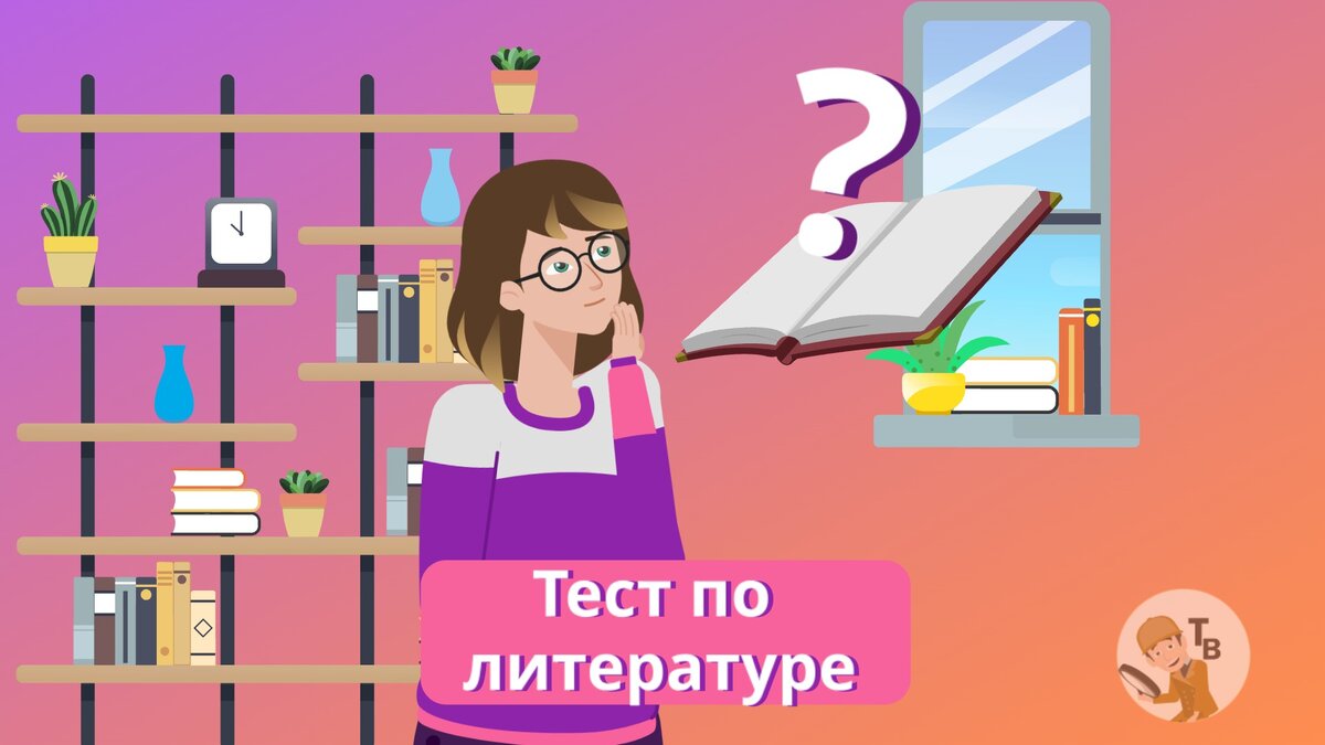 Источник: авторский коллаж