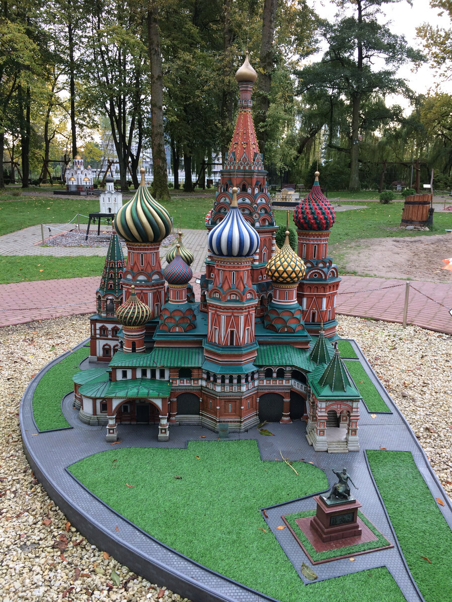 Парк миниатюр "История в архитектуре"