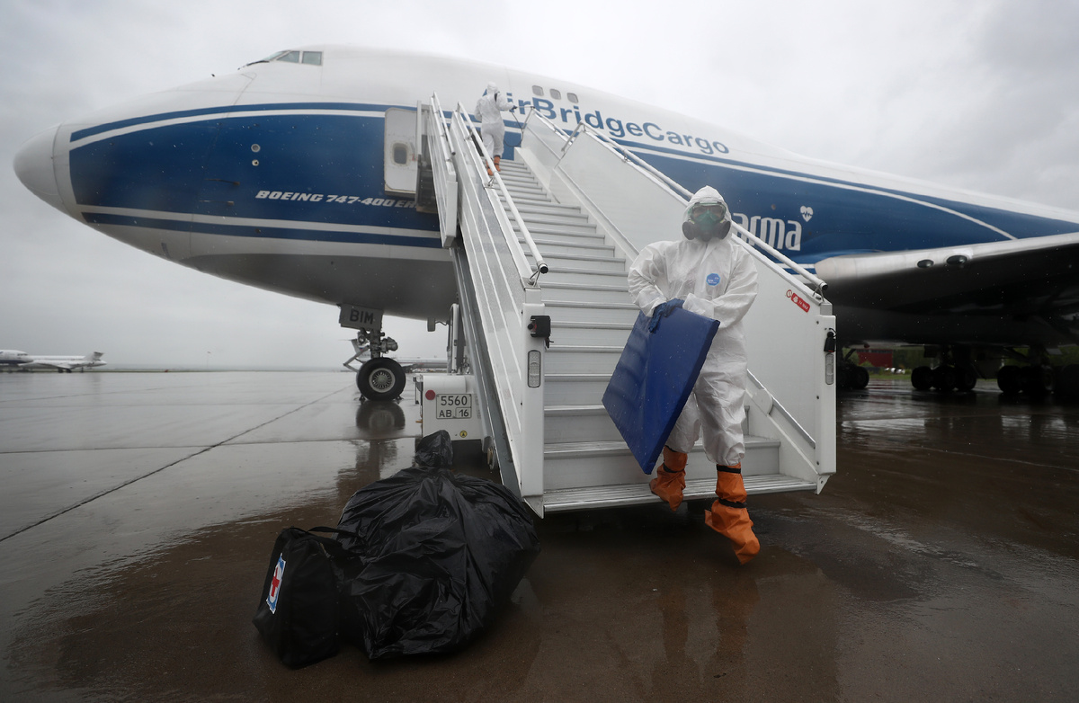 ФОТО: Кухмарь Кирилл/ТАСС