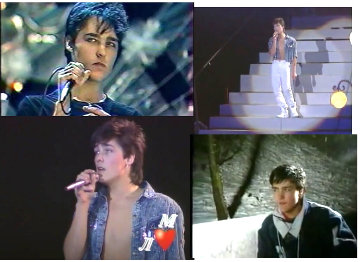 Коллаж сделан автором 