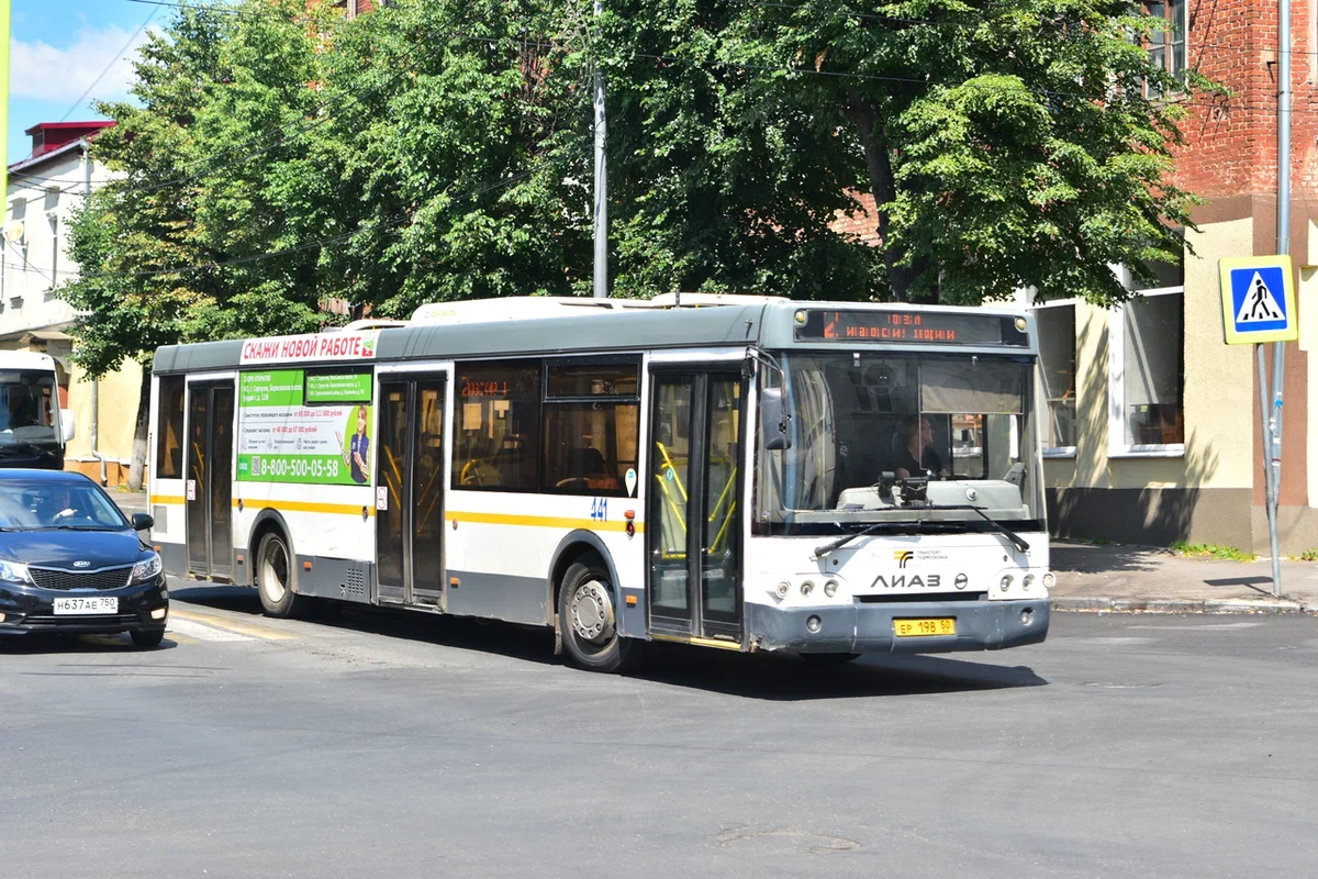 автовокзал серпухов. лиаз 5256 серпухов. расписание автобусов серпухов. расписание автобусов таруса серпухов. паз автобус серпухов.