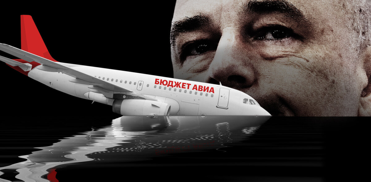 Фото: Антон Новодережкин/фотохост-агентство ТАСС, коллаж: Анна Бабич