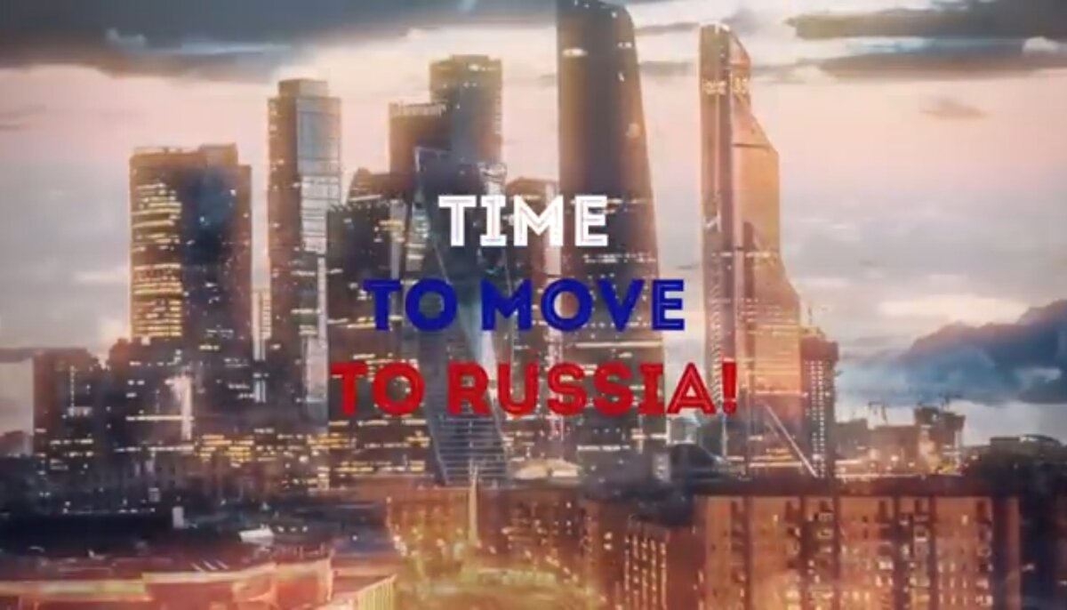 Скриншот из видео с призывом иностранцев переезжать в Россию