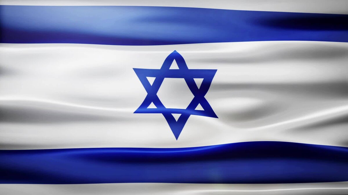 Флаг Израиля 