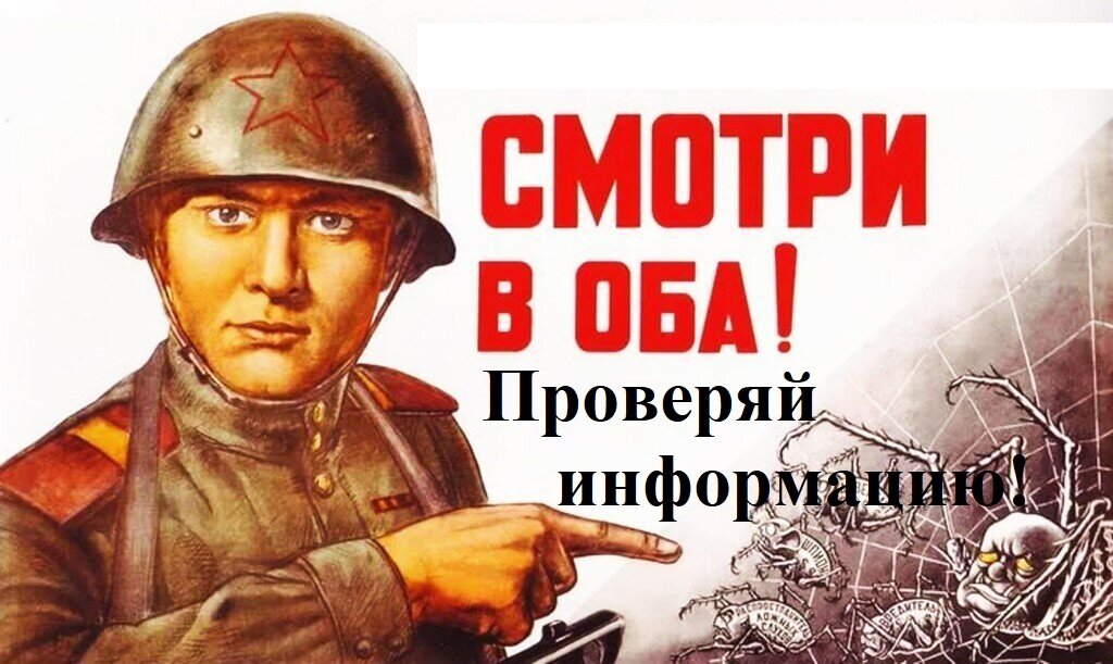 Переделал плакат. 