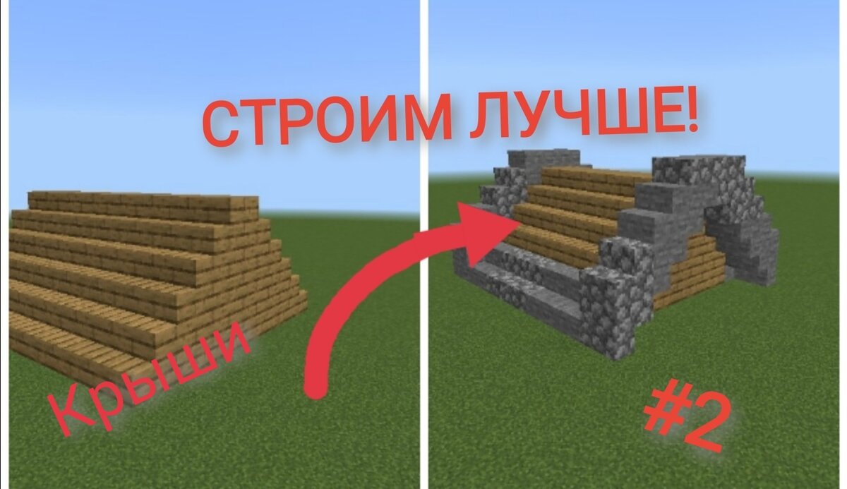 Превью