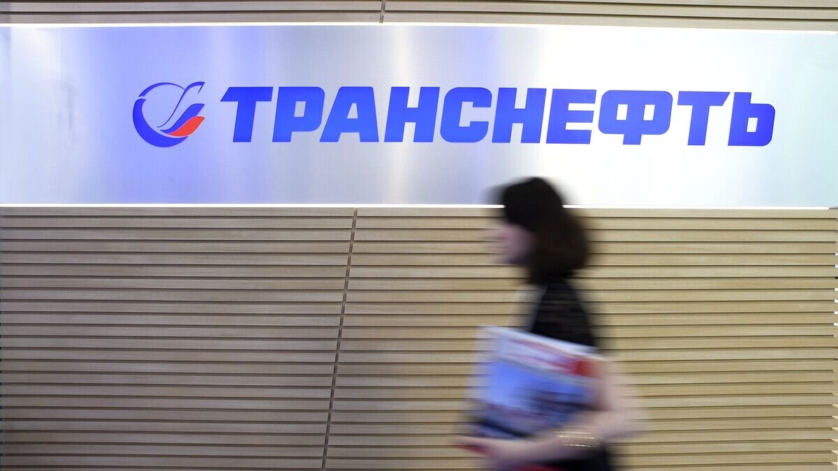    Логотип компании "Транснефть" на выставке "Оборудование и технологии для нефтегазового комплекса"© РИА Новости / Рамиль Ситдиков