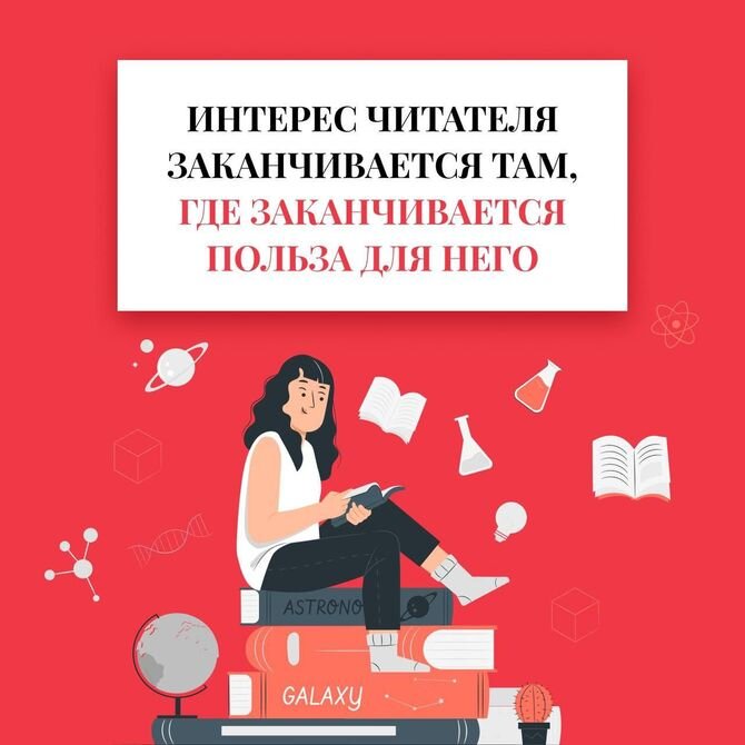 Запоминается, да?