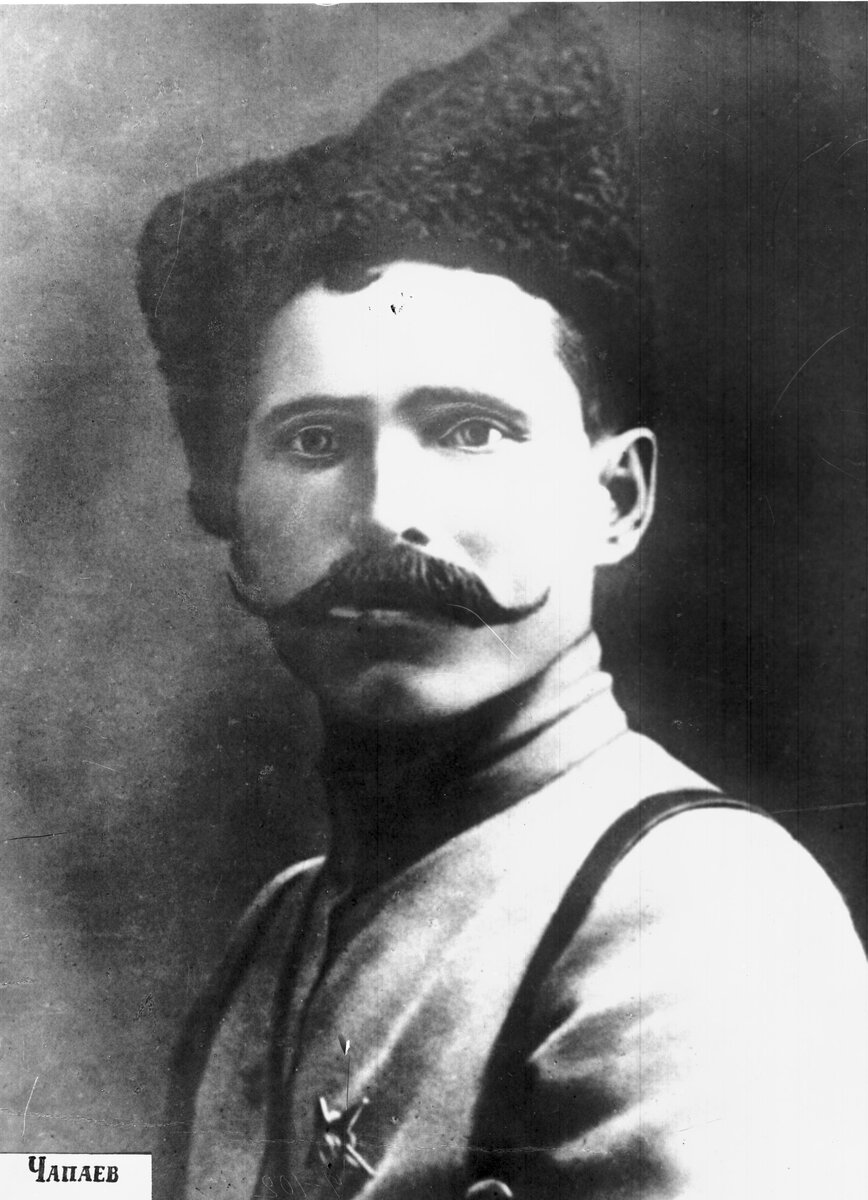 Василий Иванович