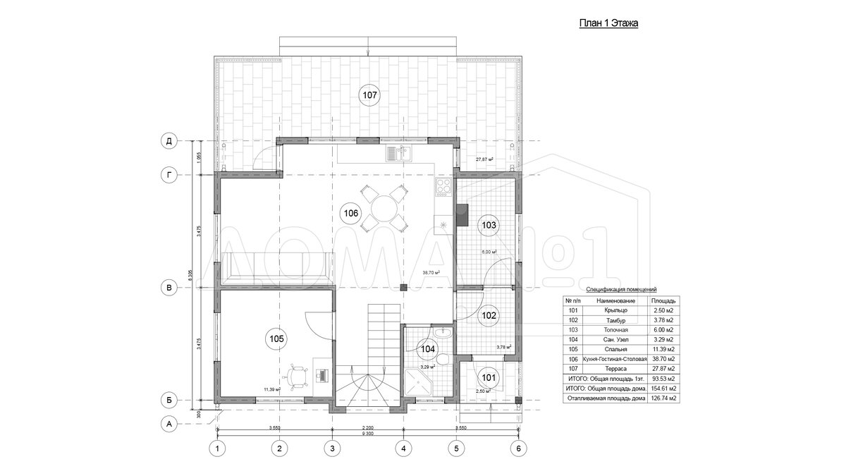 Планировка: 1 этаж