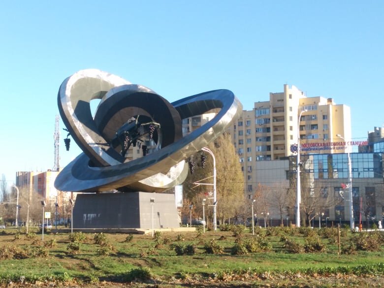 Мирный атом картинки