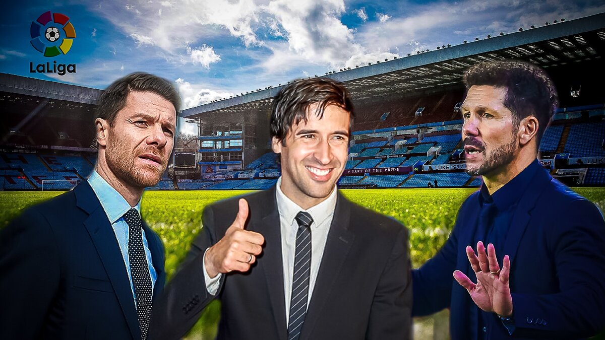 Коллаж автора