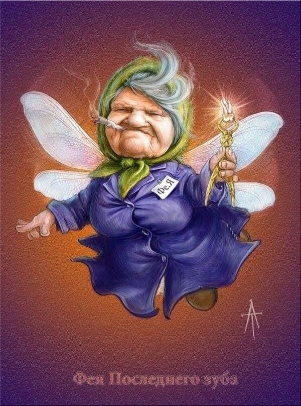 Из открытых источников.