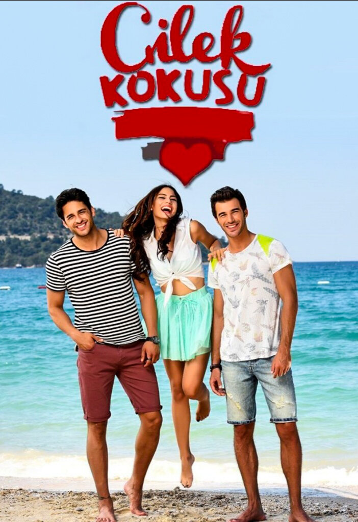 Турецкий сериал Запах клубники 🍓