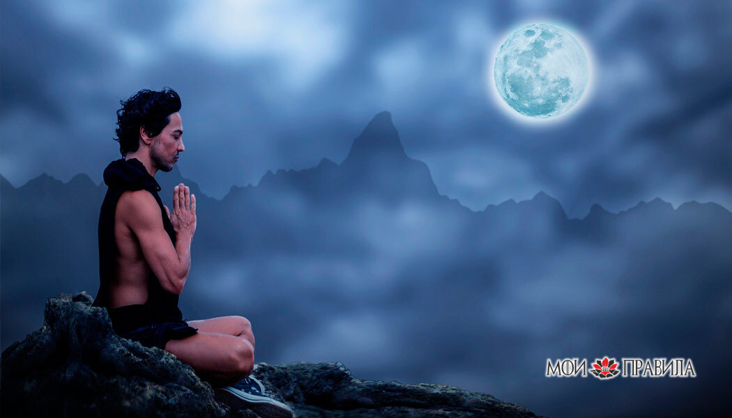 Астрологические наблюдения