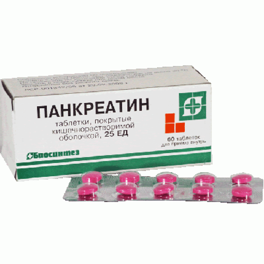 Показания к применению: Недостаточность внешнесекреторной функции поджелудочной железы (в т.ч. при хроническом панкреатите, муковисцидозе).

Хронические воспалительно-дистрофические заболевания желудка, кишечника, печени, желчного пузыря; состояния после резекции или облучения этих органов, сопровождающиеся нарушениями переваривания пищи, метеоризмом, диареей (в составе комбинированной терапии).

Для улучшения переваривания пищи у пациентов с нормальной функцией ЖКТ в случае погрешностей в питании, а также при нарушениях жевательной функции, вынужденной длительной иммобилизации, малоподвижном образе жизни.

Подготовка к рентгенологическому и ультразвуковому исследованию органов брюшной полости.