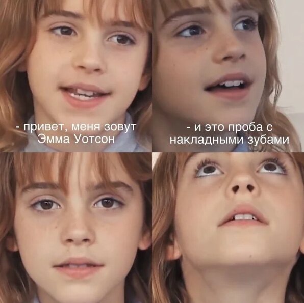 Картинки взяты с просторов Интернета.