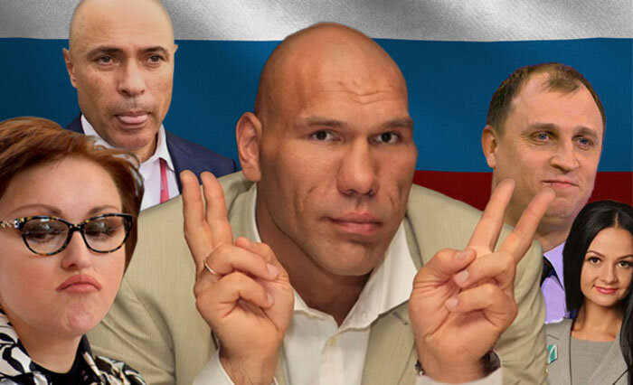 А что вы хотели?  Они так думают на самом деле.  (В коллаже использованы фото из свододного доступа)