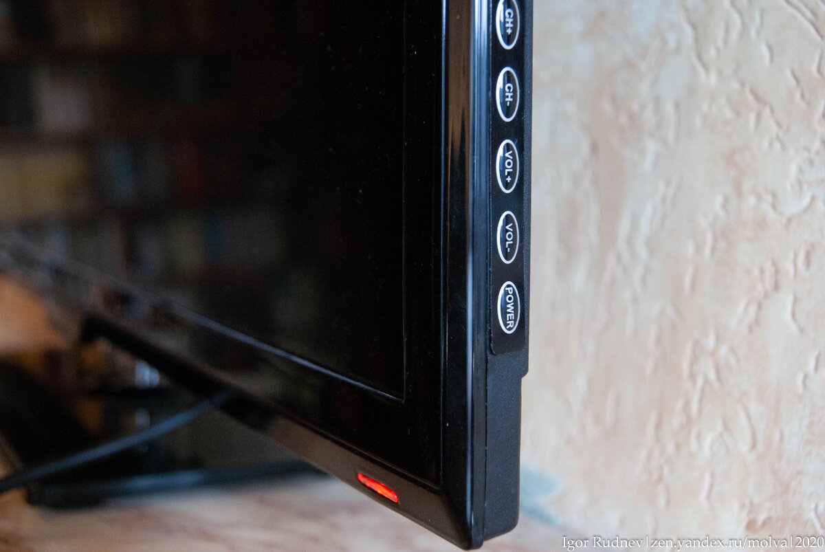 Возьмем хотя бы типичное времяпрепровождение любого субботнего вечера...