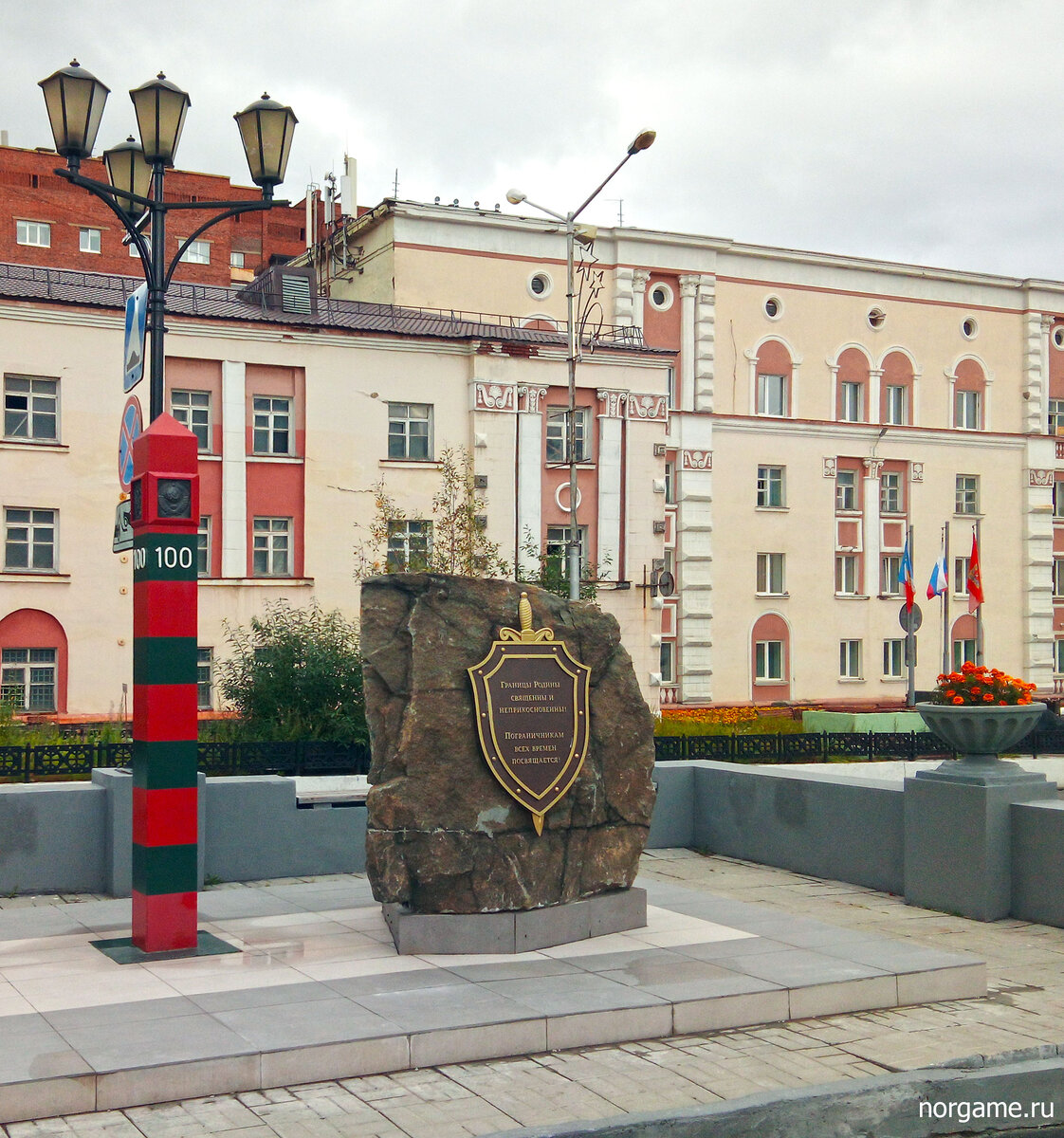 Мемориал воинам – пограничникам. Норильск.