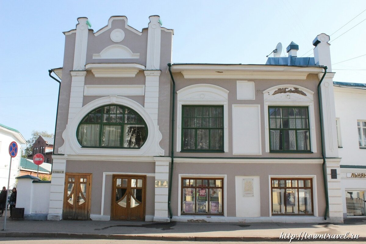 Кострома музей театрального костюма