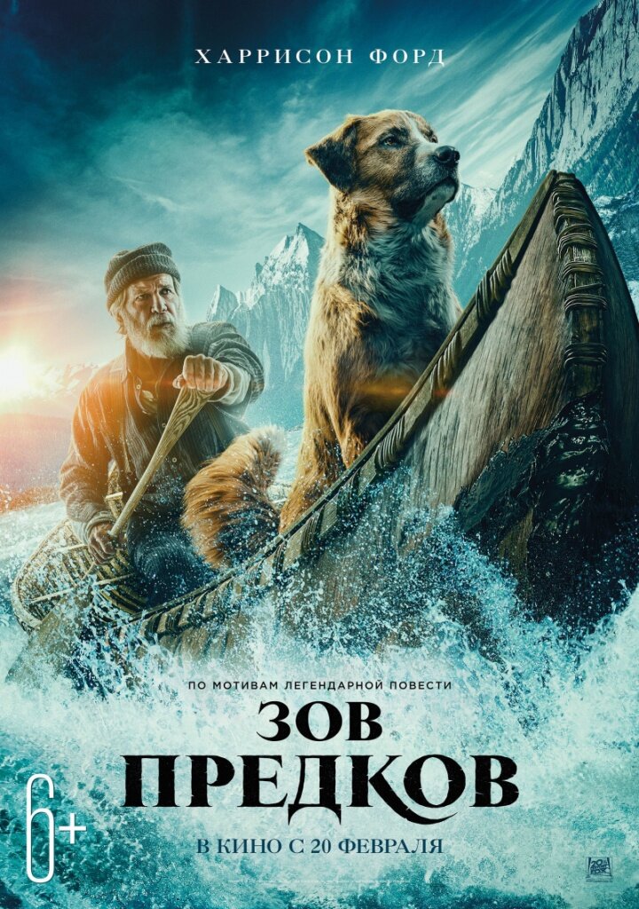 https://www.kinopoisk.ru/picture/3447974/