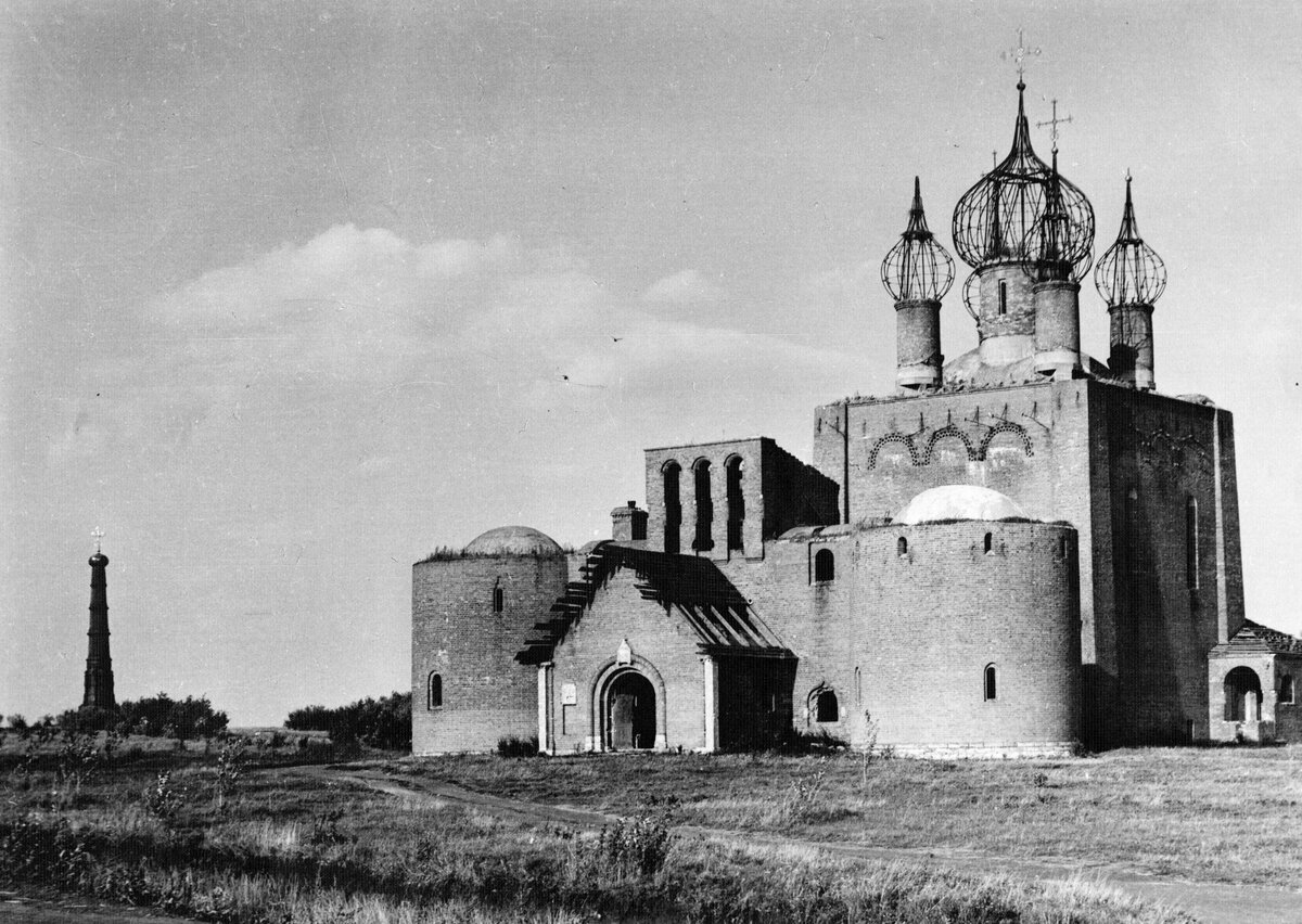 Храм-памятник Сергия Радонежского на Красном холме, Куликова поля, 1951 год