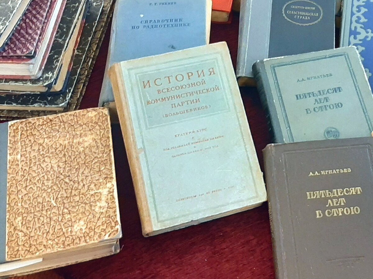 Краткий курс 1938. История ВКП(Б). краткий курс. История ВКПБ. Краткий курс ВКПБ 1938. Краткий курс истории ВКПБ.