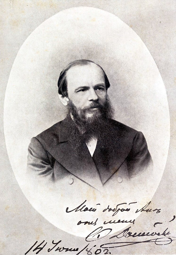 Фото из открытых источников.