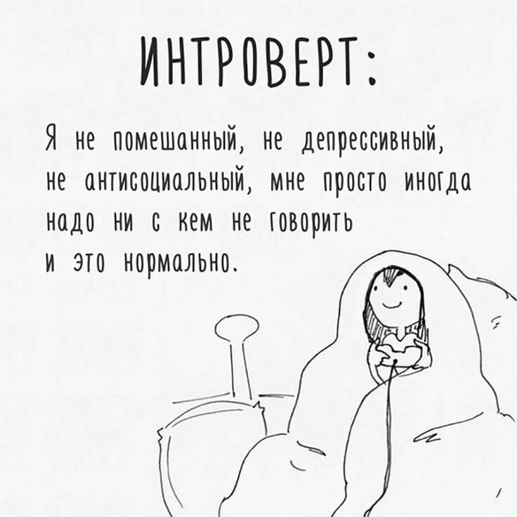 Архив сохранёнок в телефоне.