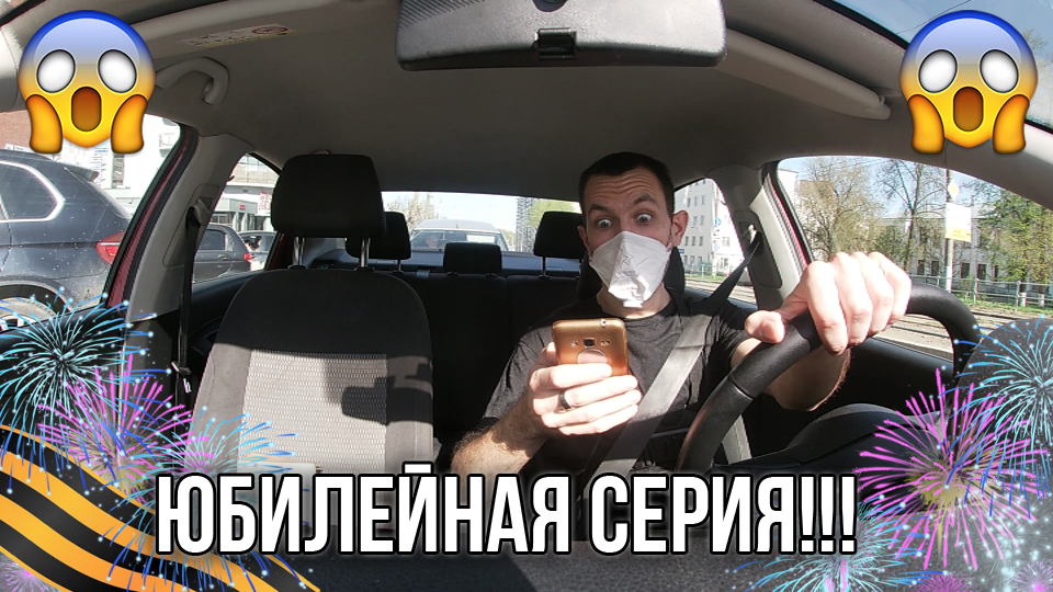 Дааа, я тоже в шоке, что серия наконец вышла.