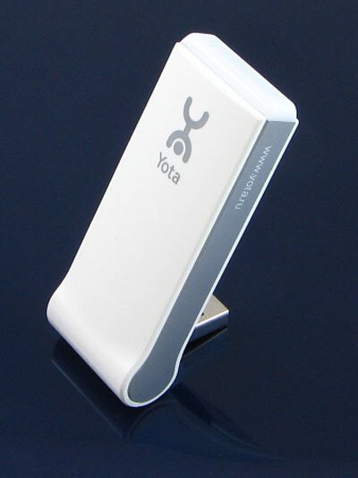 Ета логотип. Значок yota. Йота. Сим карта йота. Значок yota.