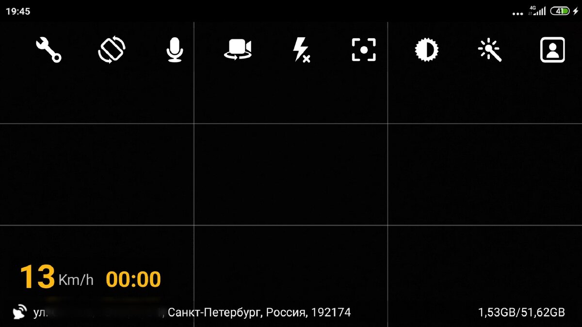 Приложение "Черный ящик" превращает телефон в регистратор