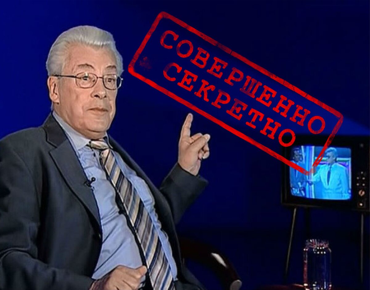 Аллан Чумак