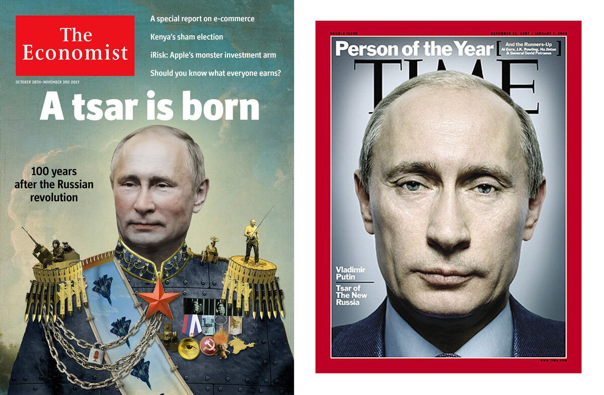 Владимир Путин на обложках журналов Time и The Economist