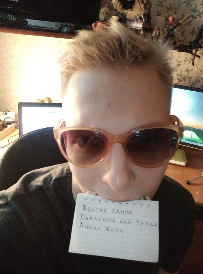 Хокку на тему придумывания статей.