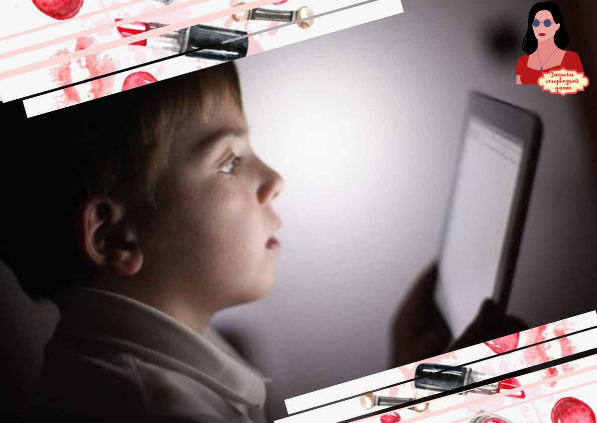 Многие люди из реальной жизни переселились в он-лайн