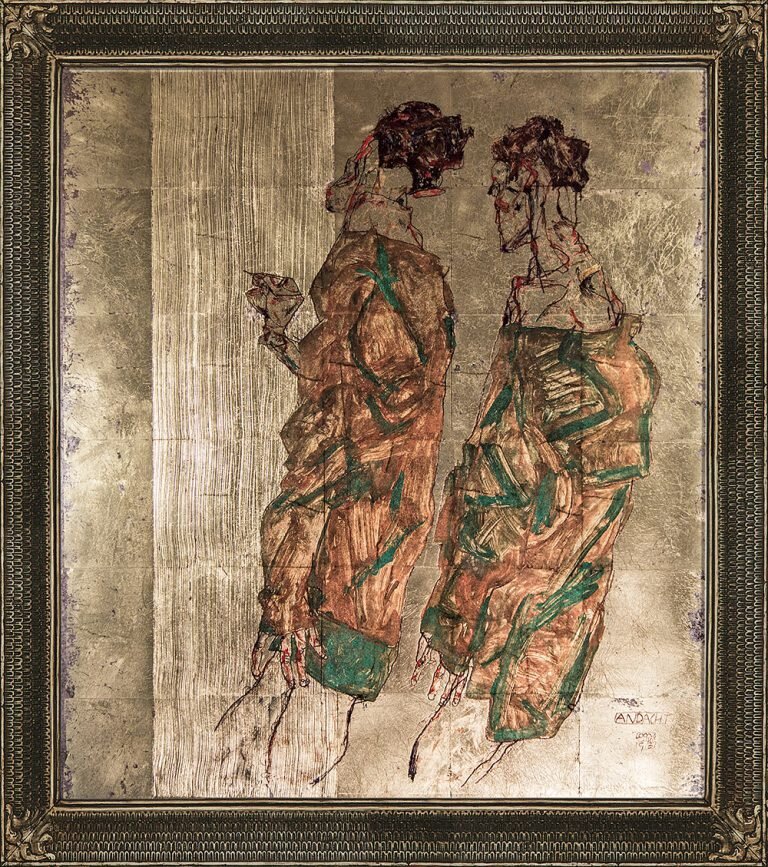 EGON SCHIELE ANDAHT-REVERSE GLASS