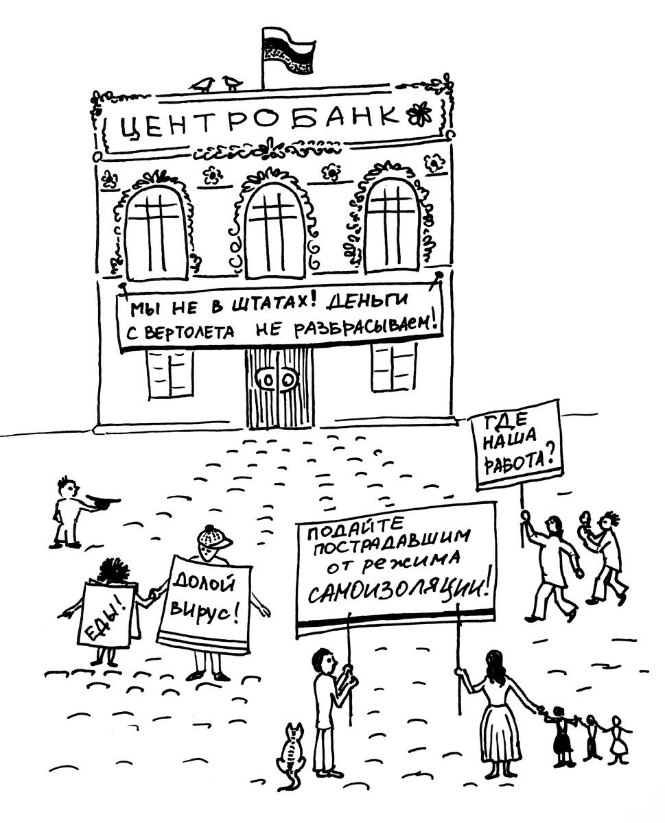 Рисунок жены, нарисованный по моей просьбе - по моему сюжету. 