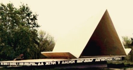 источник:Яндекс. Картинки