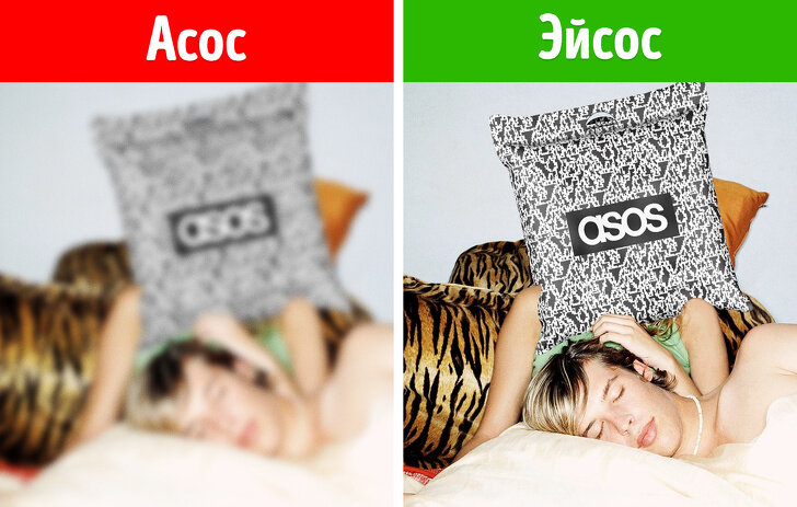 Названия 18. ASOS as seen on Screen. ASOS Инстаграм разбор.