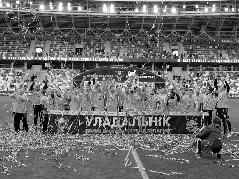 БАТЭ с кубком Беларуси