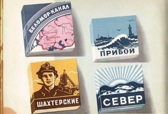 Фото из открытого источника