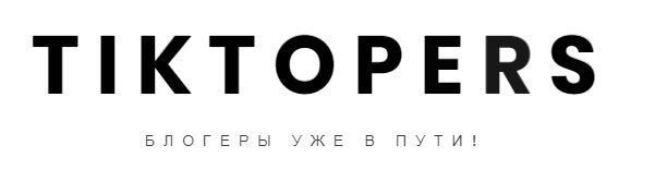 биржа