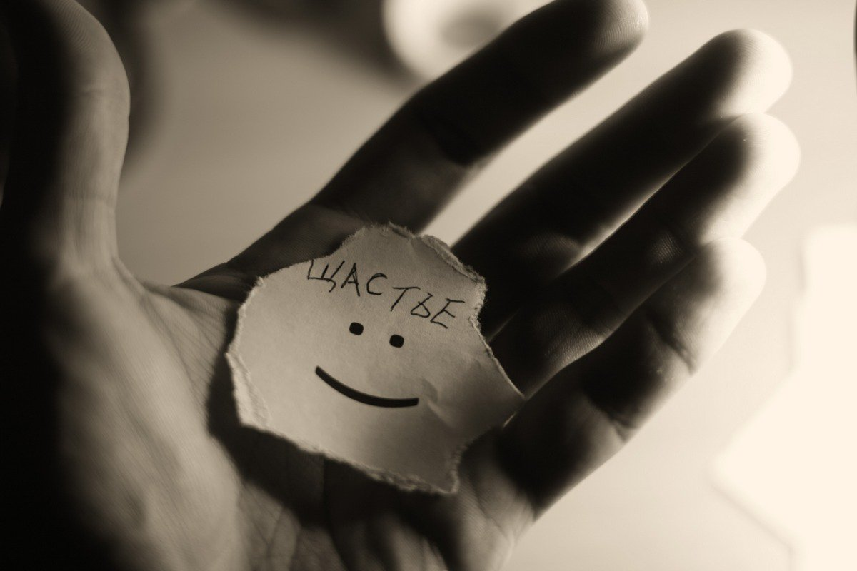 Источник: Яндекс. Картинки. "Украденное счастье"