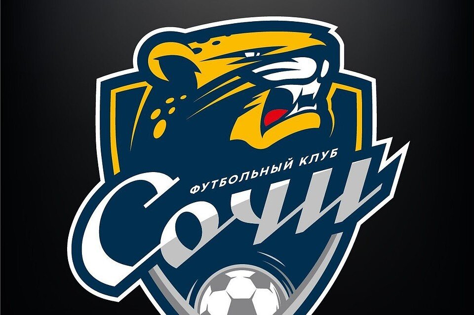 футбольный клуб „Сочи"